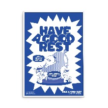 GR 헤브어굿레스트 블루 일러스트 포스터 A3 , A4